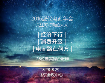 苹果手机主题怎么设置