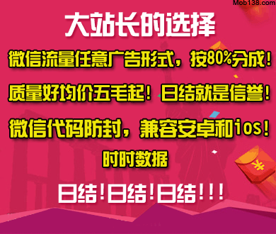 西湖现“群鱼乱舞”